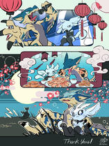 Comic Comic